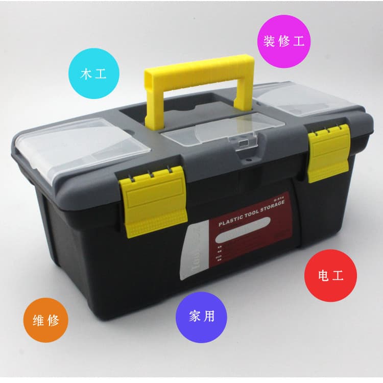 Caixa de armazenamento de ferramentas de pintura portátil caixa de ferramentas de ferragem de grande capacidade Kit de f