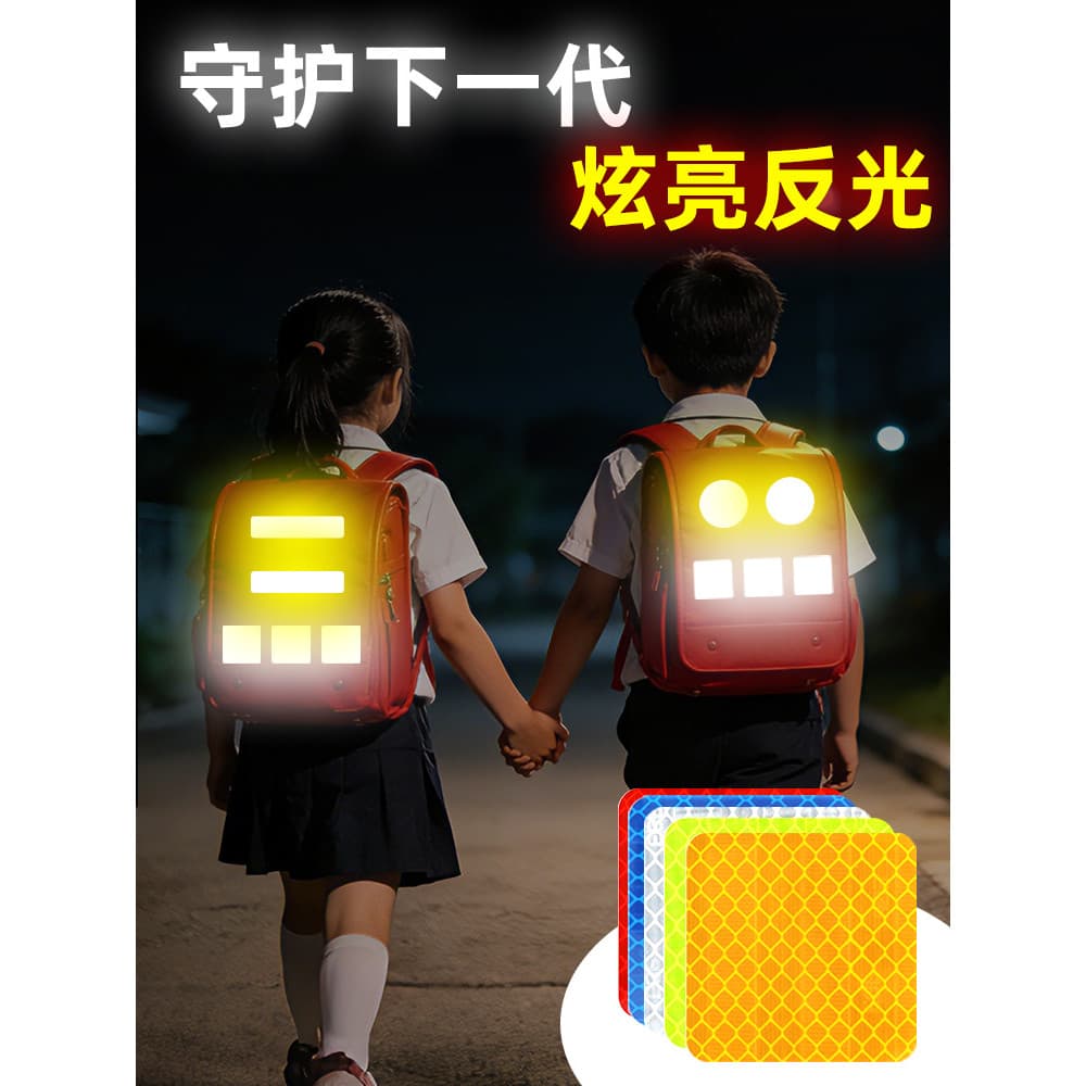 Adesivos refletivos para mochila escolar, roupas de estudante, tiras reflexivas, à prova d'água, resistente ao desgaste,