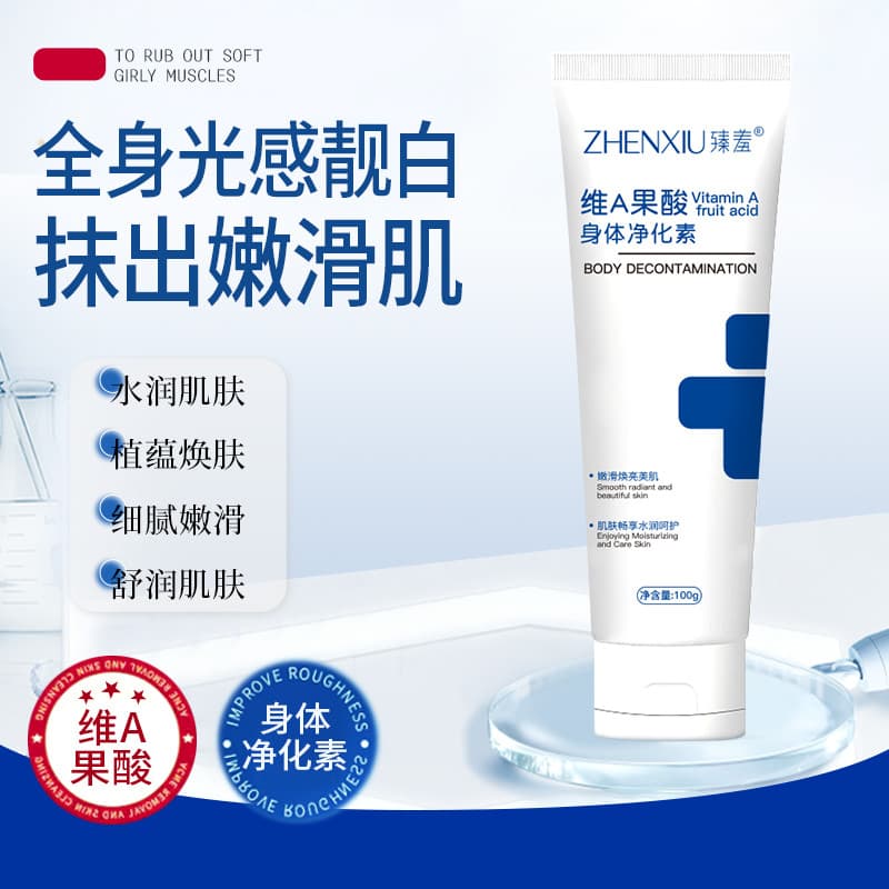 Zhenshy vitamina a ácido de frutas corpo purificante hidratante loção corporal feminina oficial autêntica