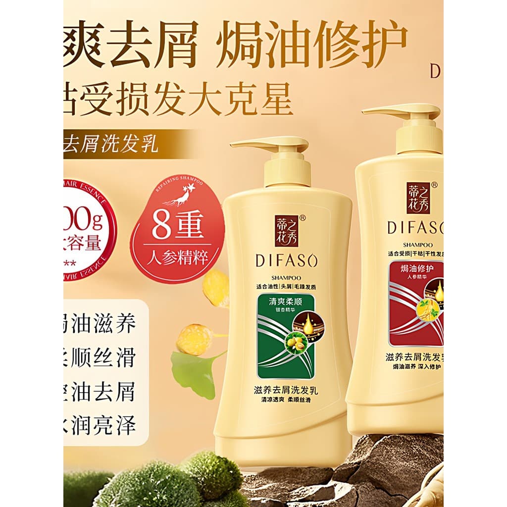 D'Show Ginkgo Shampoo Refrescante Anticaspa 1L Shampoo Shampoo Masculino Feminino 1.000ml Pacote Familiar