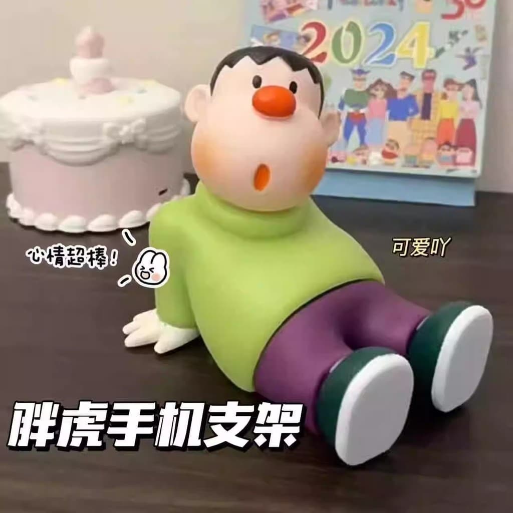 TJ Taiji Suporte para telefone tigre gordo fofo Crayon Shin-Chan Suporte para telefone Suporte para telefone preguiçoso