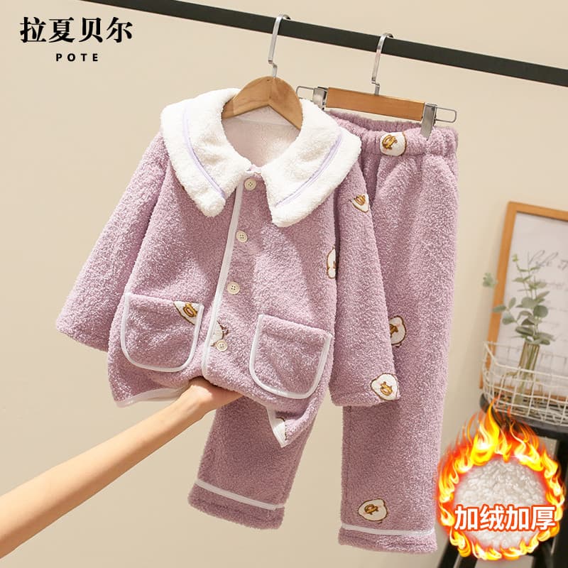 Lasherbell Roupas infantis Conjunto de pijamas para meninas Roupas de inverno Moda infantil confortável forro de lã engr