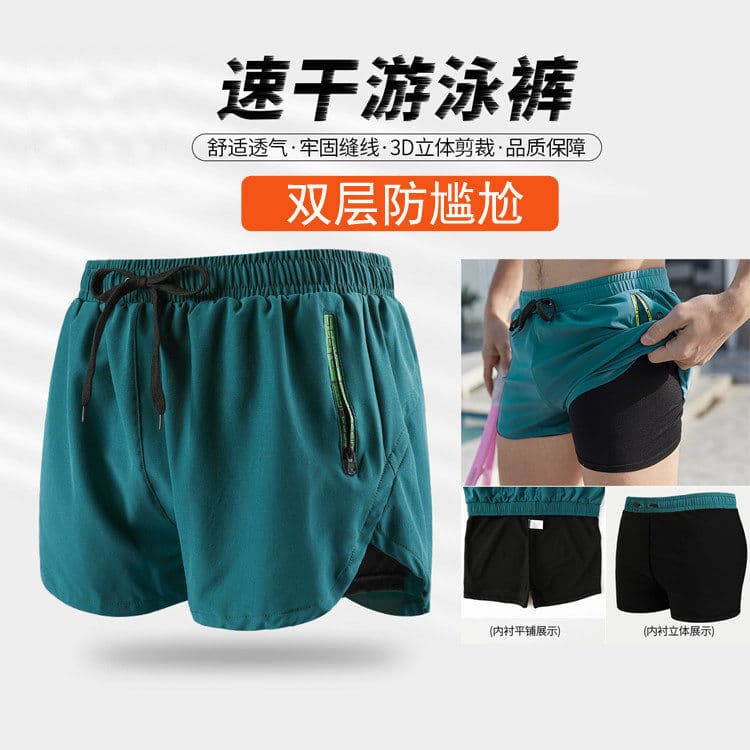Calção de banho masculino Anti-constrangimento calção de banho adulto masculino de secagem rápida solto tamanho grande B