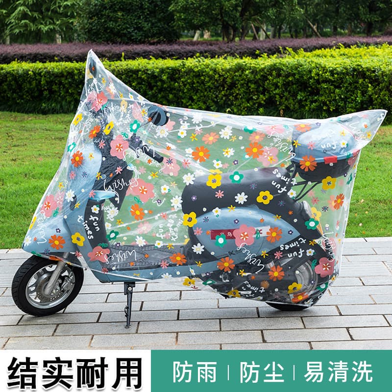 Capa de chuva para veículo elétrico, motocicleta, espessada, Universal, anti-poeira, bicicleta, à prova de vento, anti-p
