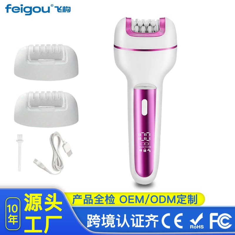 Extrator de cabelo elétrico, peças íntimas, barbeador esfoliante, Pedicure, aparador de pelos corporais, peças íntimas,