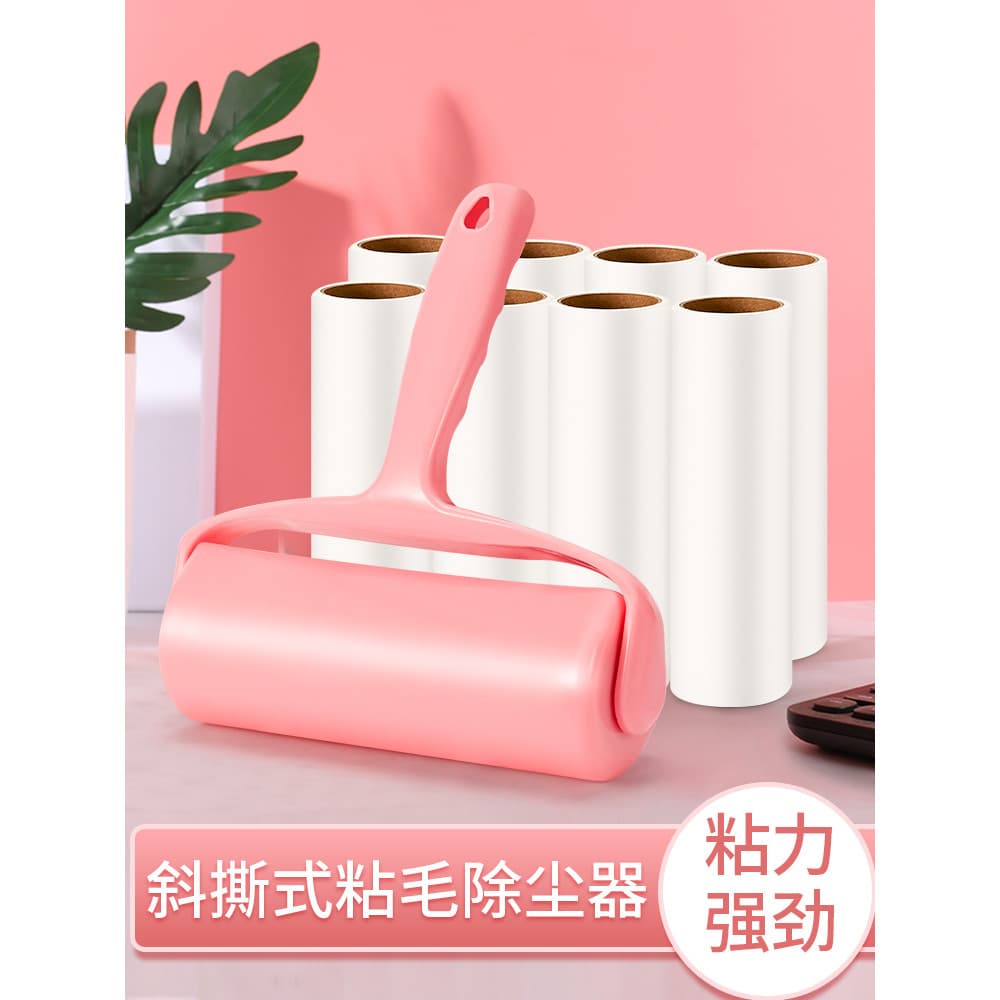 Papel pegajoso Dispositivo de cabelo pegajoso Rolo de papel para remover pêlos de gato Roupas Papel para remoção de poei