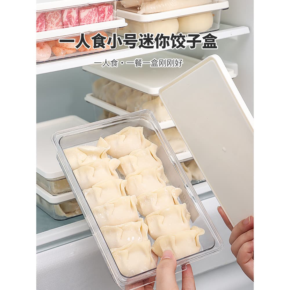 Pequeno bolinho cópia mão Wonton caixa de armazenamento refrigerador de qualidade alimentar congelado rápido-congelado s