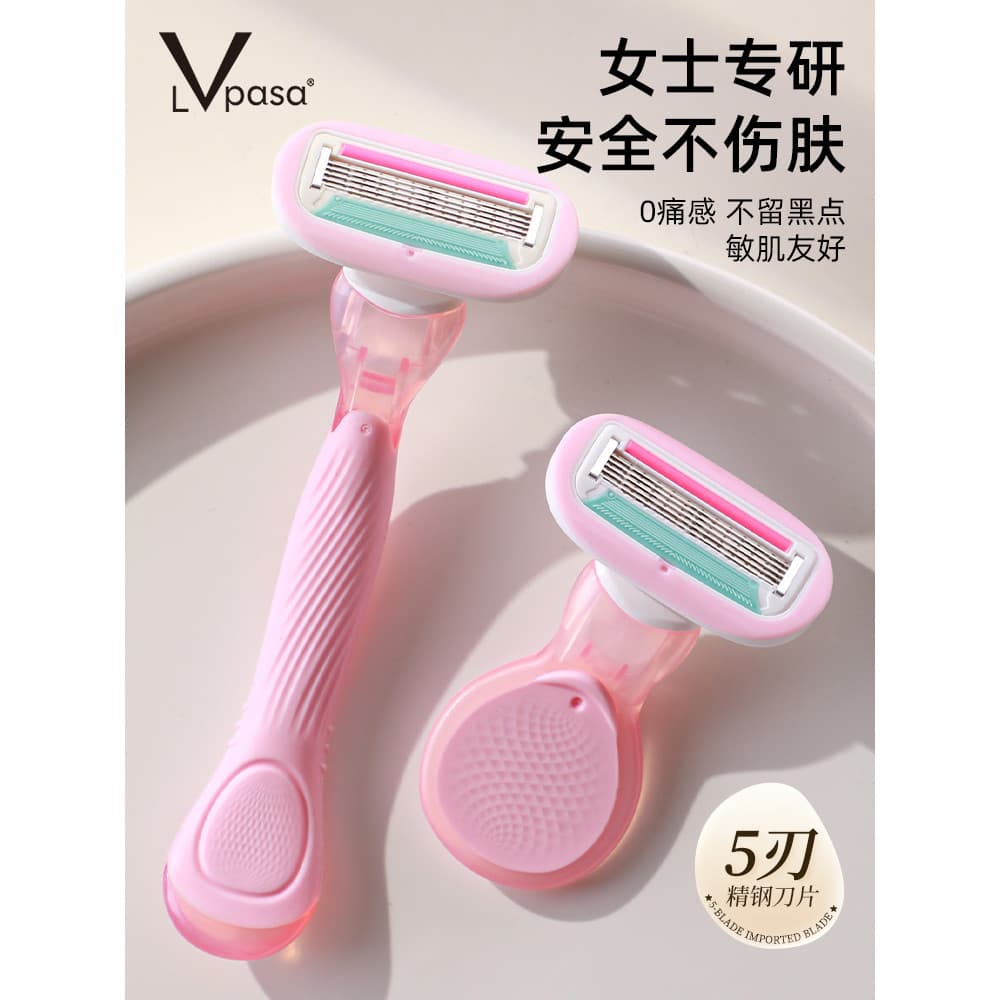 Barbeador para axilas, feminino, dedicado, remoção de pelos nas axilas, ferramenta útil para remover pelos das pernas, a