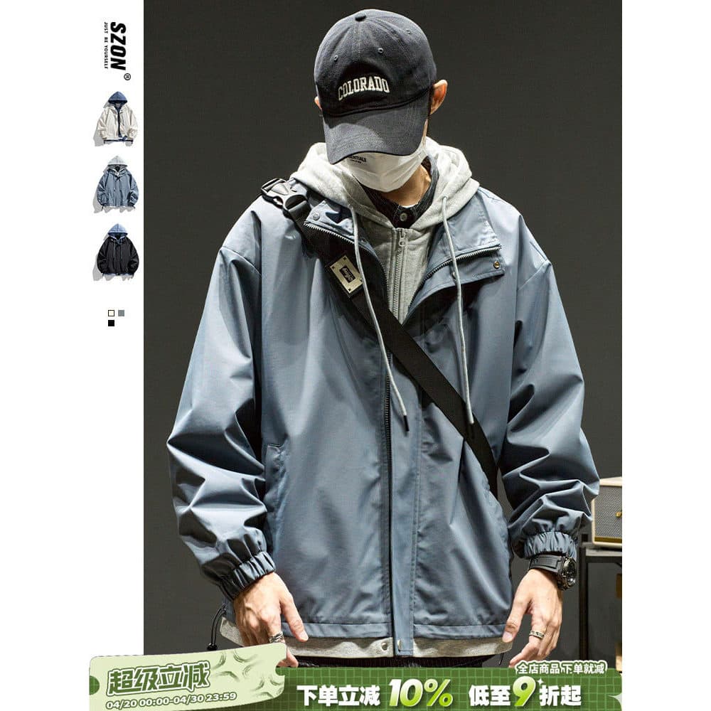Jaqueta masculina outono novo estilo japonês Retro contraste cor falso jaqueta de duas peças solta All-Match macacão jaq