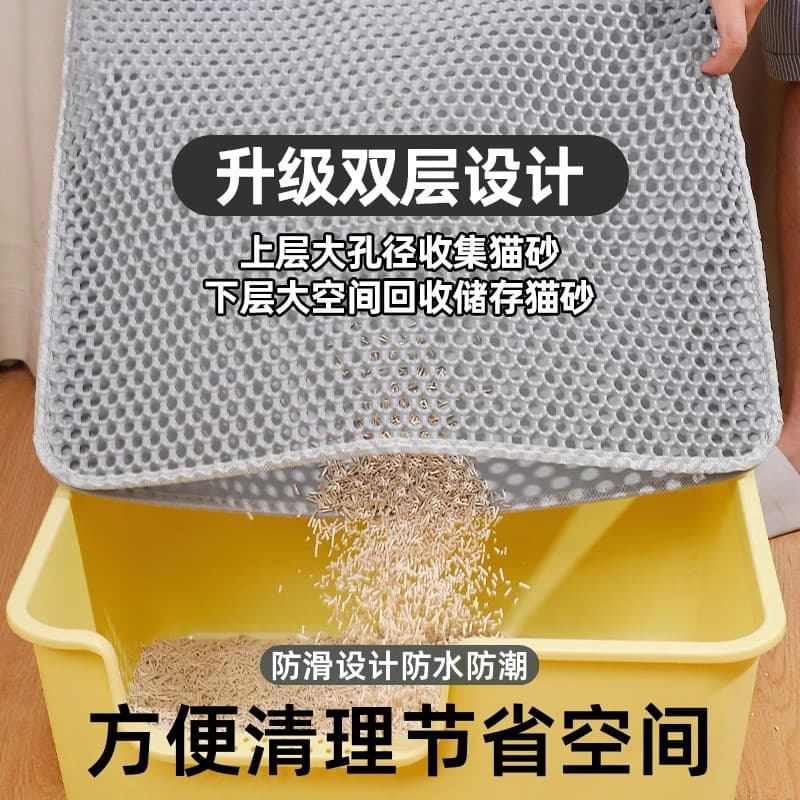 Almofada de areia para gatos de grandes dimensões, Anti-trancar, caixa de areia para gatos, almofada à prova de respingo