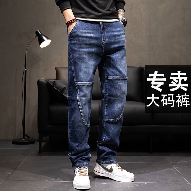 Outono solto em linha reta tamanho grande Bottoms Jeans masculino mais gordura Extra grande resistente ao desgaste gordo