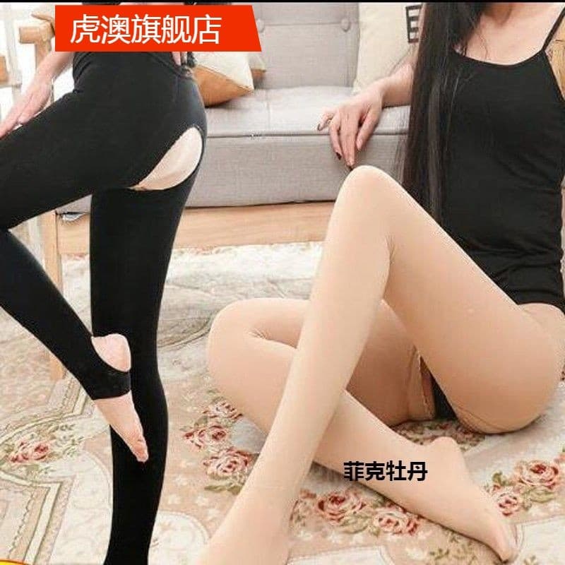 Outono inverno forro de lã engrossado Leggings abertos senhoras desgaste exterior mais magro olhar virilha aberta meia-c