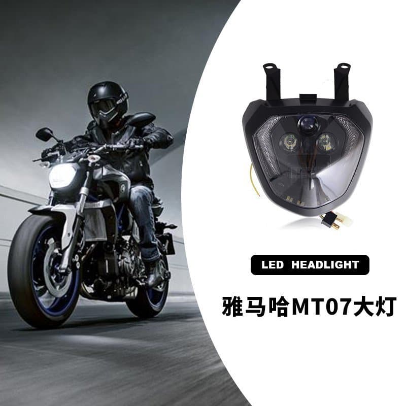 Adequado para motocicleta Yamaha MT07 de 2014-2017, farol dianteiro super brilhante com lâmpada LED modificada.