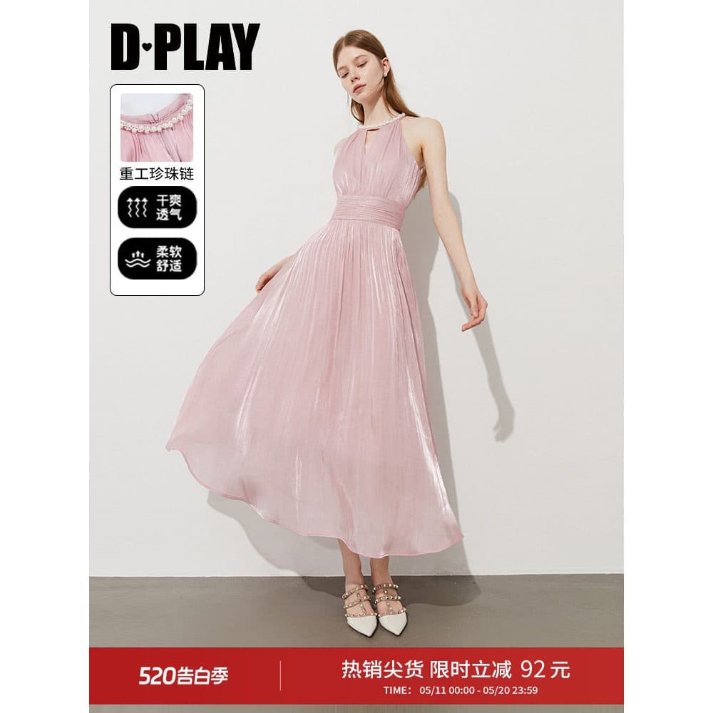 DPLAY [Série Vacation] Vestido rosa feminino vestido saia temperamento saia longa à beira-mar verão 2026