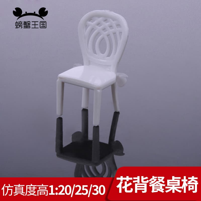 Modelo cadeira mesa de areia construção interior DIY modelo fazendo Material flor volta mesa de jantar cadeira Multi-esp