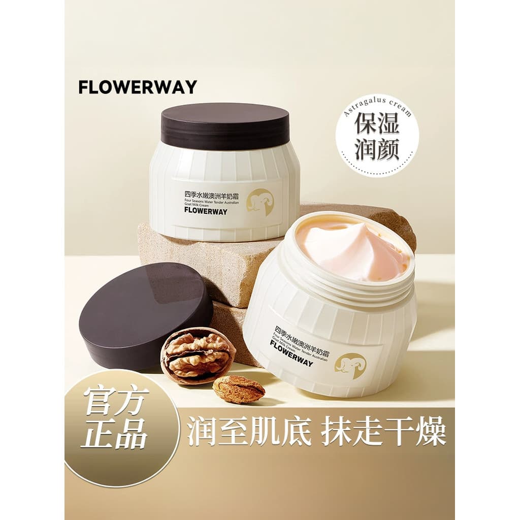 FLOWERWAY Quatro Estações Hidratante Creme de Leite de Cabra Australiano Reparador Áspero Seco Suave Hidratante Rejuvene