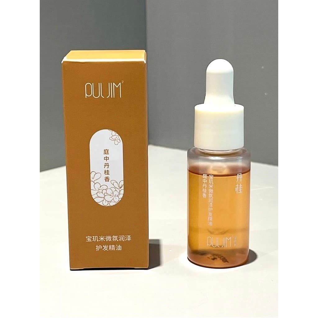 Sabor Osmanthus!Gaxiang!Baoying Midan Gui Óleo Essencial para Cuidados com os Cabelos 22ml Hidratante Suave Reparação Fr