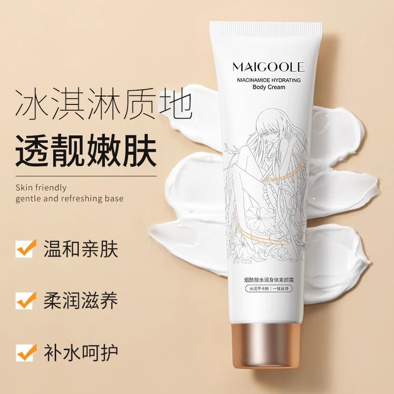 Niacinamida hidratante preguiçoso corpo creme facial hidratante iluminador corretivo hidratante suave corretivo hidratan