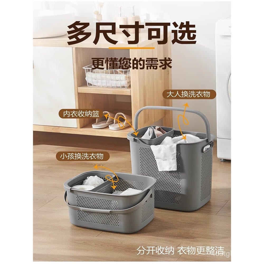 Cesto de roupa suja estilo japonês, cesto de roupa suja para banheiro, cesto de banho portátil de plástico, cesto para g
