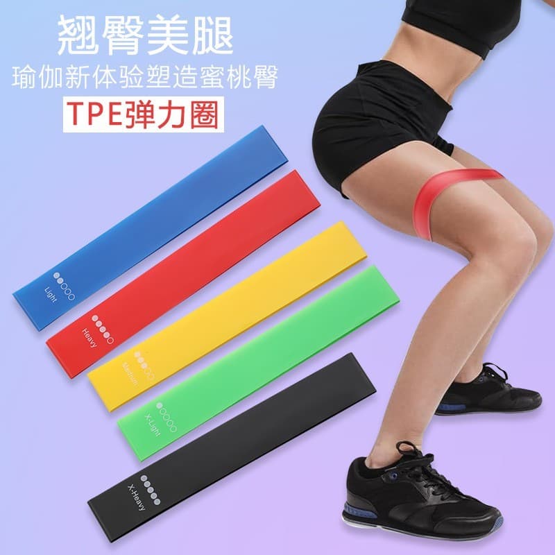 Faixa elástica de resistência, treinamento de força, Fitness, treinamento de perna masculino, faixa de reabilitação, laç