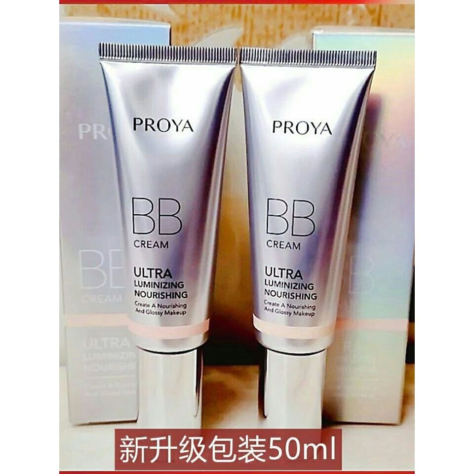 Polya Crystal Diamond Repairing Face Nutritivo Pele BB Creme Clareador Manchas Corretivo Iluminando Não-Take-off Nu Maqu