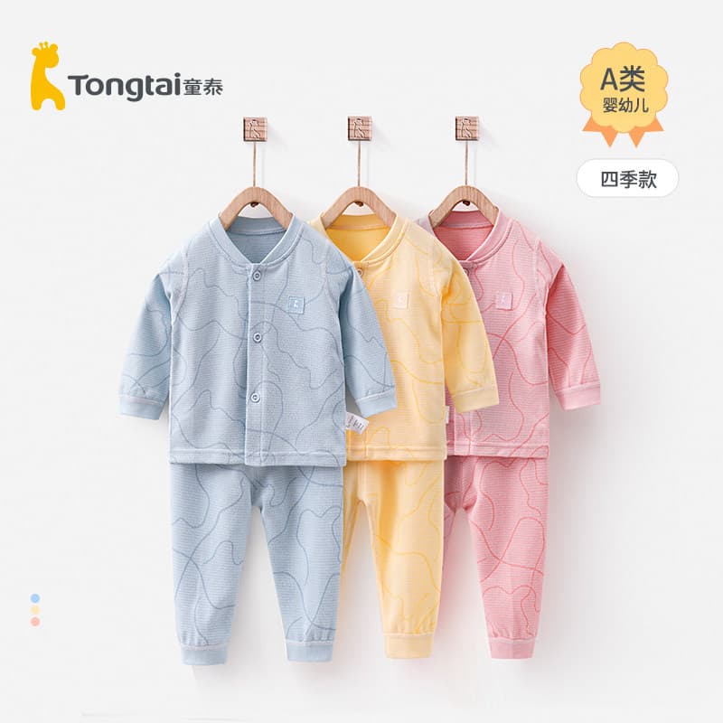 Tongtai roupa interior do bebê 3 agosto primavera outono masculino feminino bebê puro algodão gola alta Folio outono rou