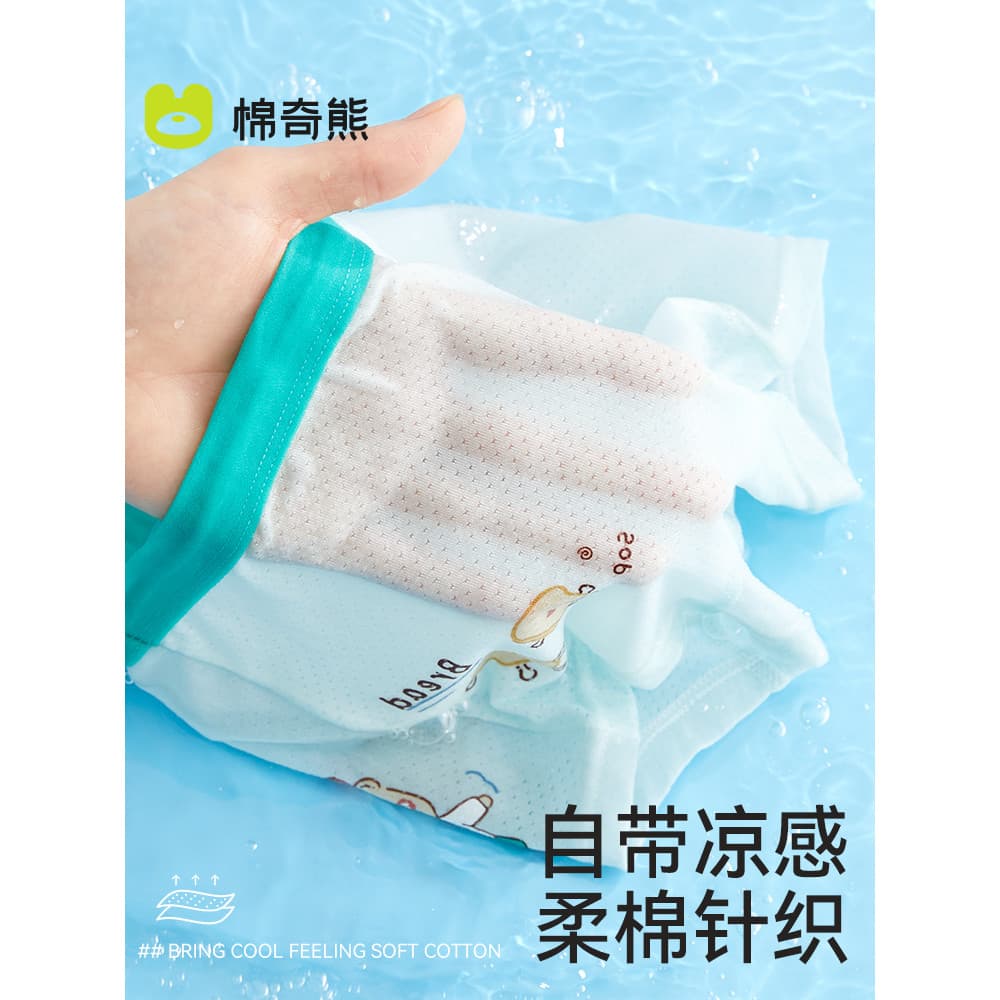 Meninos roupa interior crianças verão fino algodão malha classe a Boxer Shorts do bebê meninos médio grande crianças Box
