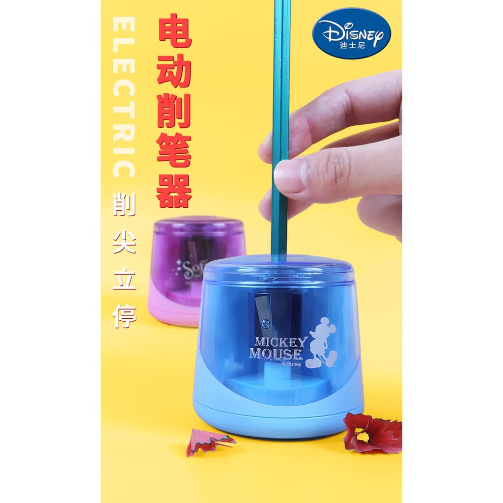 Disney apontador de lápis elétrico apontador de lápis crianças estudantes da escola primária totalmente automático multi