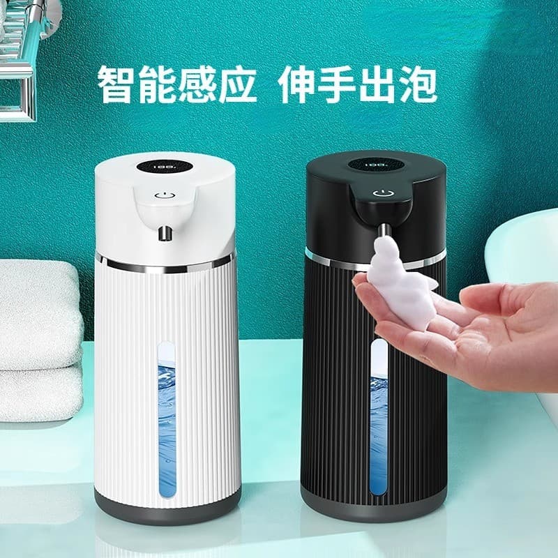 Espuma doméstica para lavar as mãos, líquido para lavar louça, removedor de maquiagem, limpeza de mesa, dispensador de s
