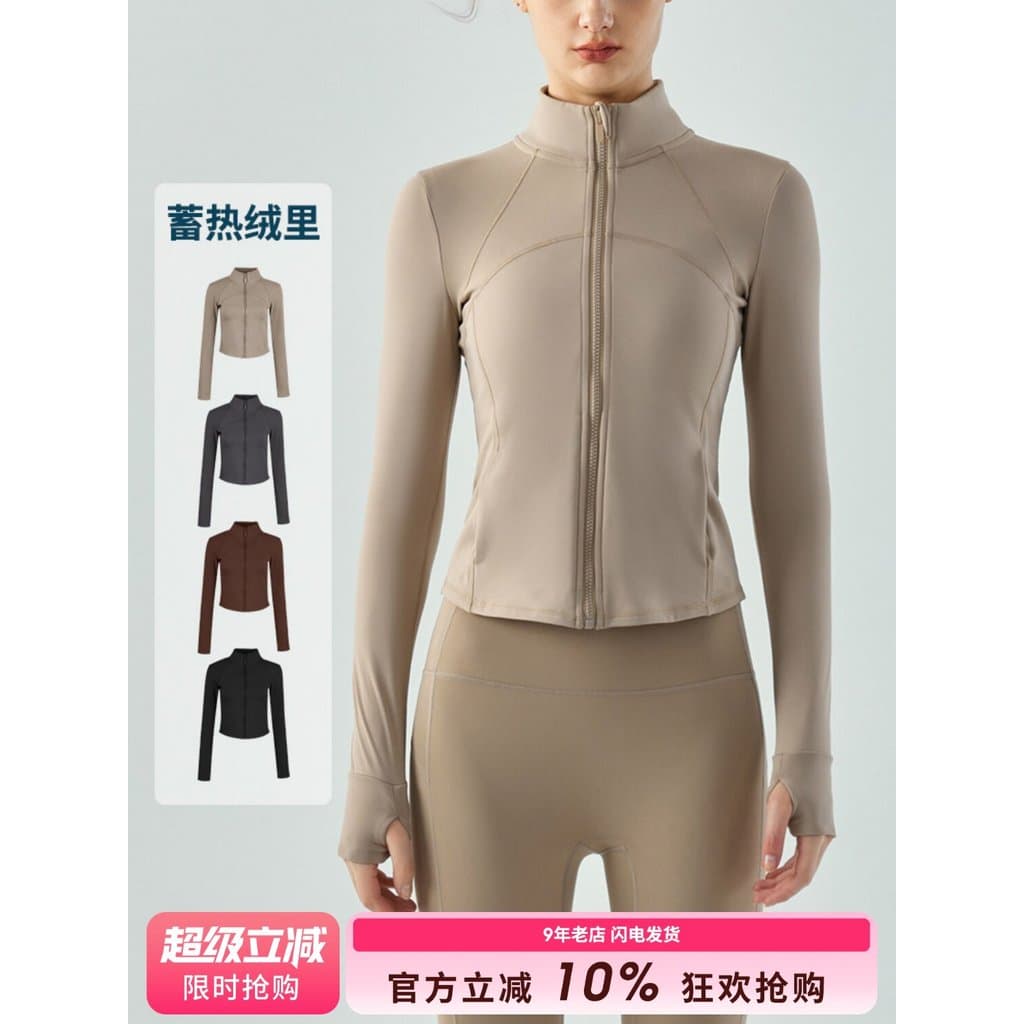 Velo-velo quente gola alta Yoga wear feminino ao ar livre correndo treinamento de fitness esportes de manga comprida fit