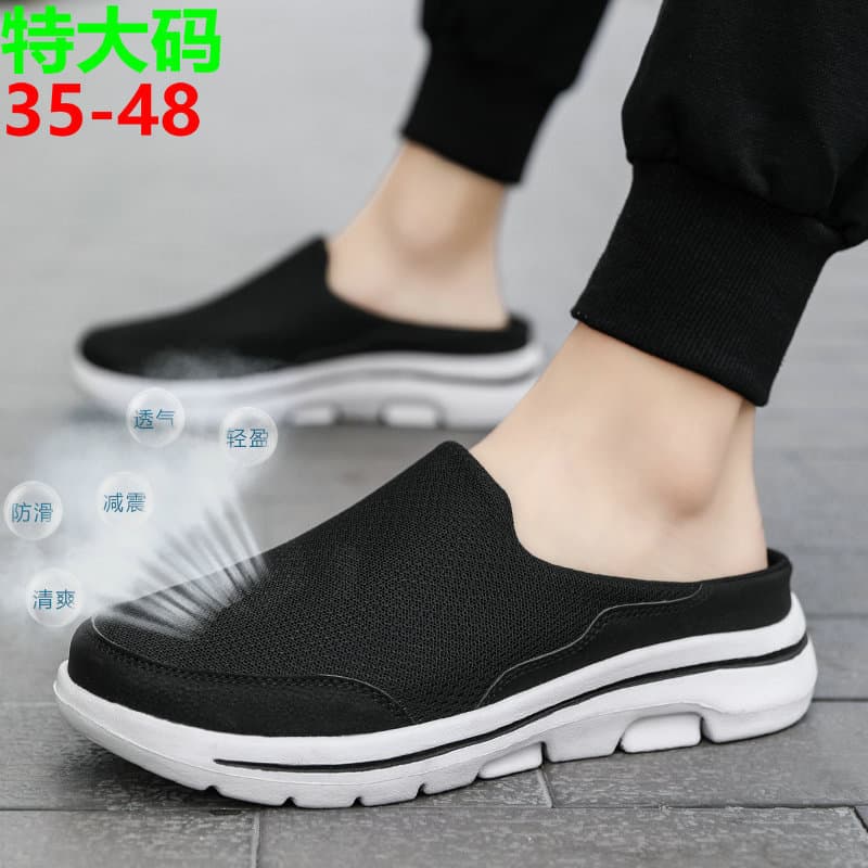 Baotou meia chinelos masculinos deslizamento preguiçoso tamanho Extra grande sapatos masculinos 48 mais gordura 46 sem s