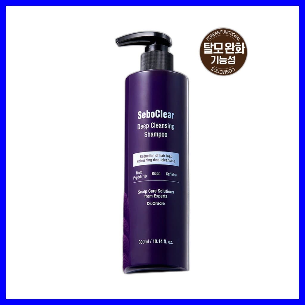 Shampoo Capilar 300ml Diário Para Cuidados Com Os Cabelos Limpo E Fresco De Uso Fácil