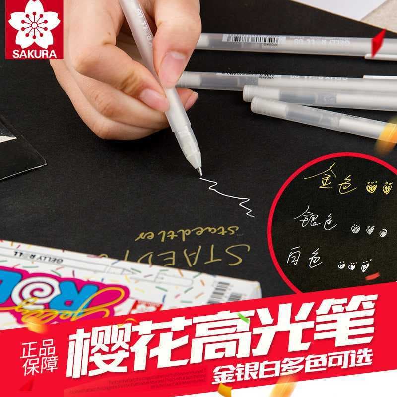 Marcador de flor de cerejeira japonês 0.8mm caneta de pintura perolada pintada à mão esboço aquarela uso 0.5mm estudante