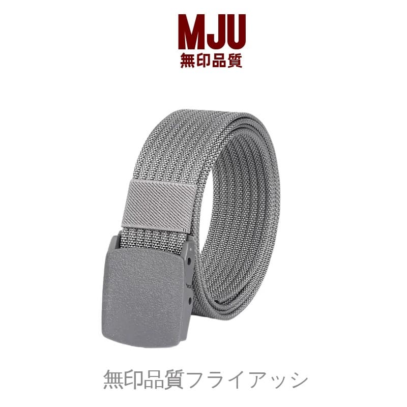Muji cinto de lona Metal-livre hipoalergênico fivela automática cinto masculino juventude esportes ao ar livre tático ci