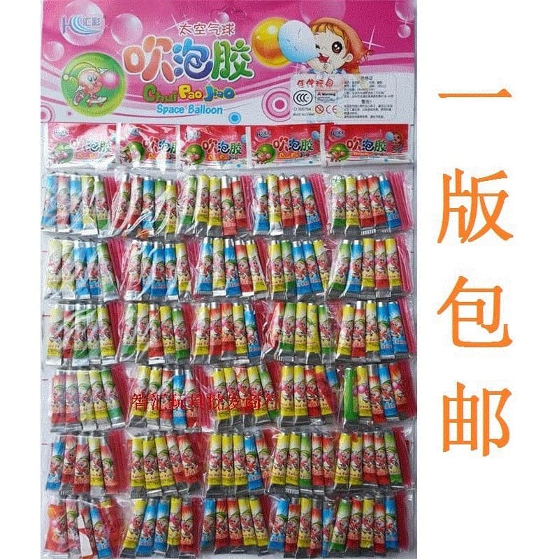 Depois de 80 brinquedos nostálgicos clássicos após 90 memórias de infância chiclete festa de infância soprando bolhas po