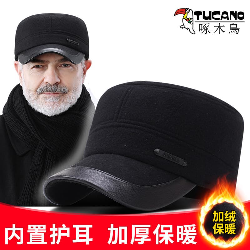 Chapéu masculino inverno idosos quente boné de pico idosos à prova de vento à prova de frio engrossado pai proteção de o