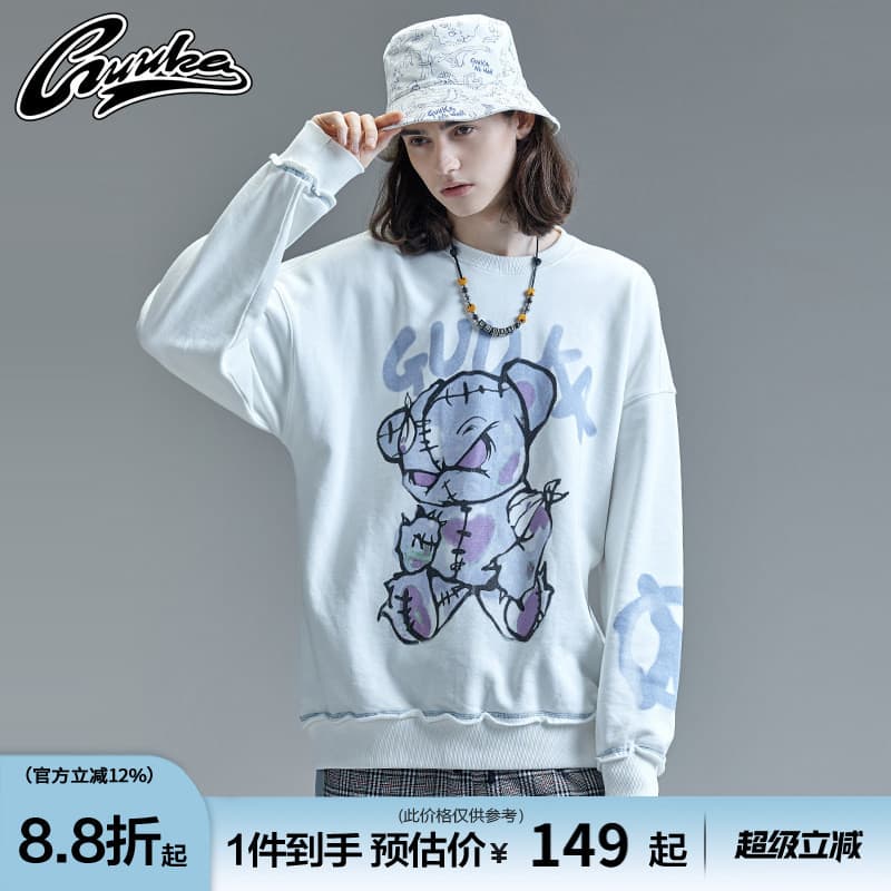 Guuka branco em torno do pescoço moletom masculino Street Wear adolescente Hip-Hop fantoche urso impressão Curling espor