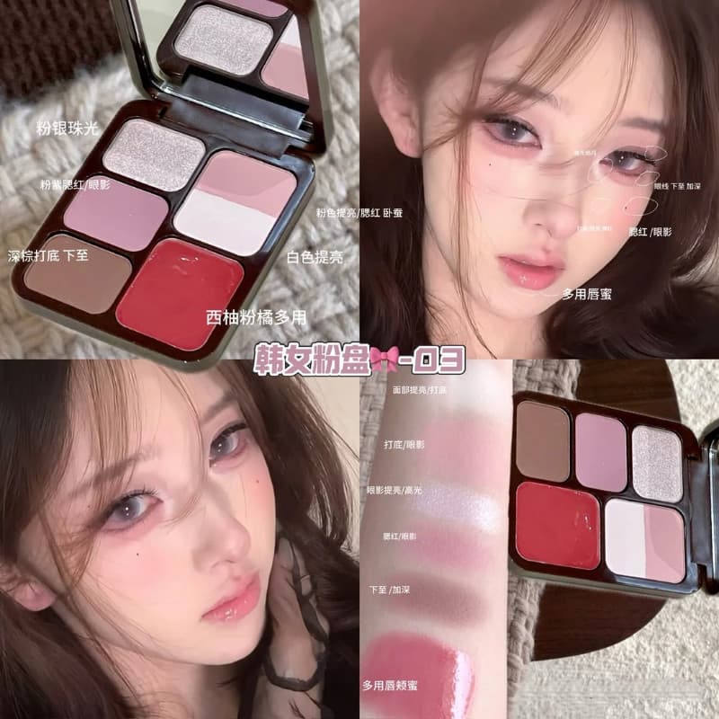 Teto de atmosfera estilo coreano de maquiagem de uma placa!Paleta de maquiagem paleta de sombras Facial paleta abrangent