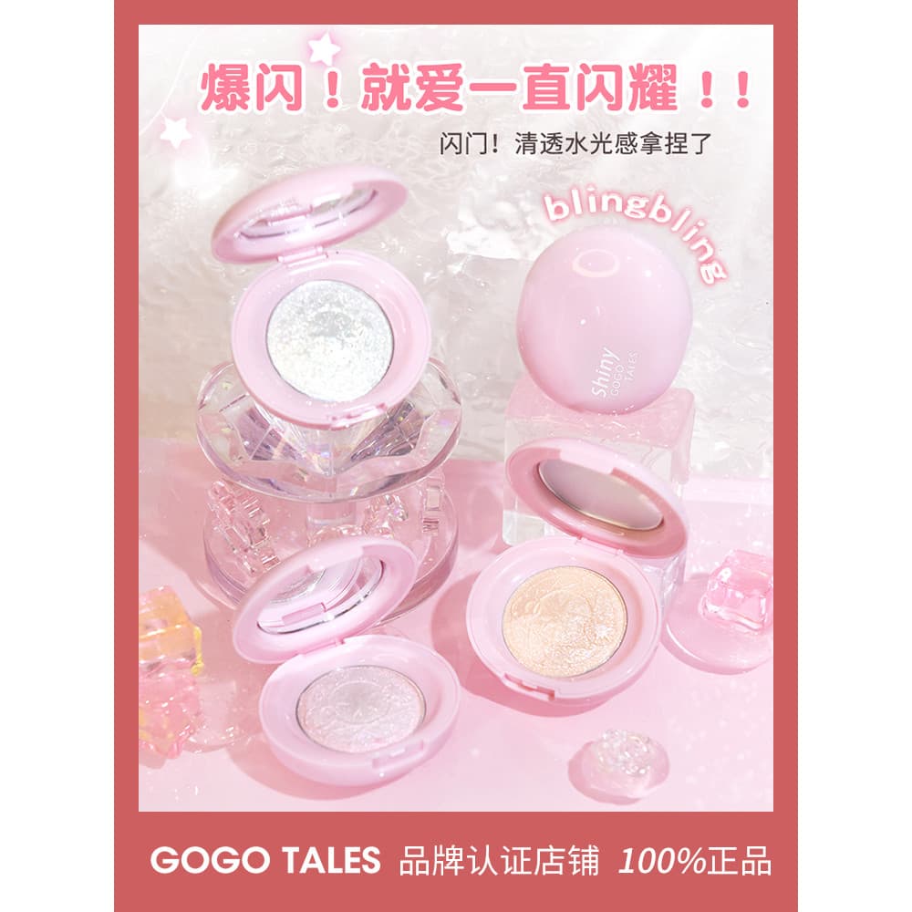 GOGO TALES GOGO TALES Monocromático Placa de Contorno de Alto Brilho Fino Purê de Batata Polarizado Alto Brilho Fa