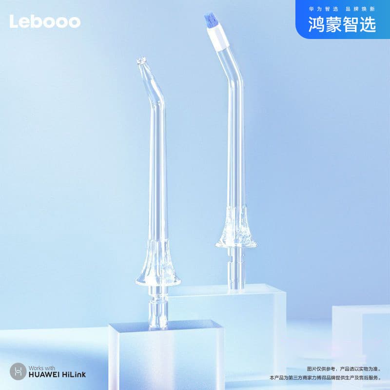 Hongmengzhi seleção Liboo dental Flusher dental Flosser água dental acessórios bocal padrão 2 bicos originais leboo