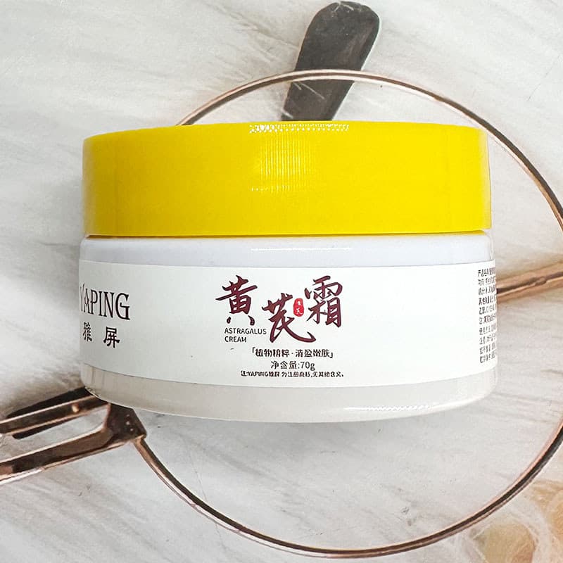 Yaping Huangshuang Creme Hidratante Firmador Creme Antirrugas Iluminando o Tom da Pele Melhorando o Embotamento Bens Dom