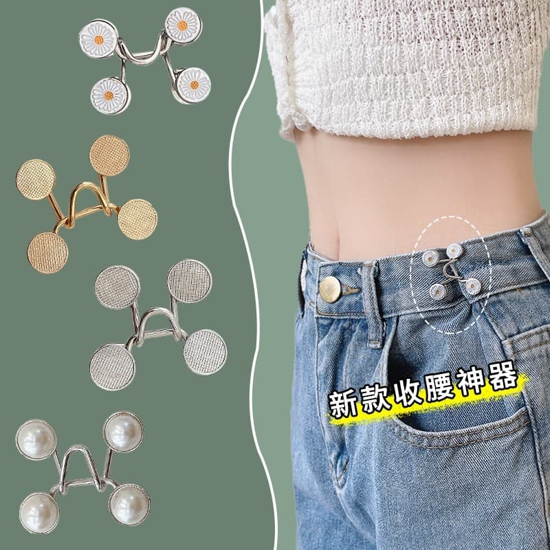 Cinto retrátil fivela clipe fixo encolher cintura ferramenta útil broche Jeans calças cintura grande aperto ajustar five