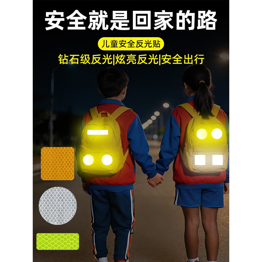 Adesivos refletivos Mochilas escolares de estudante Destaque Adesivos de aviso luminosos Crianças vão para a parte infer