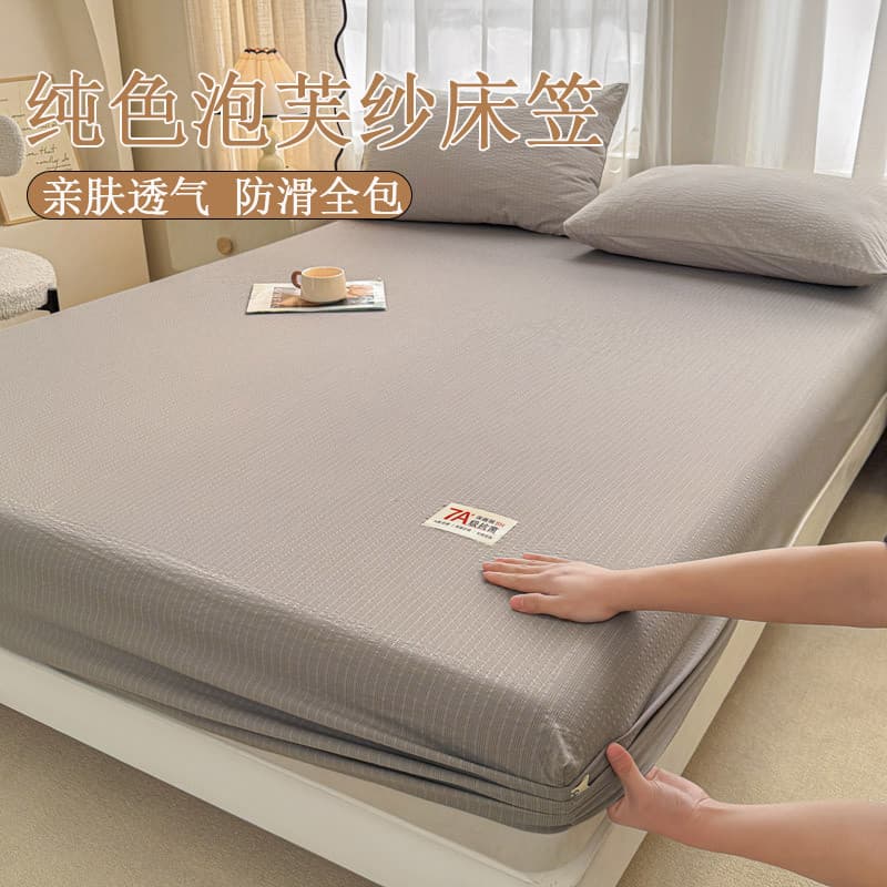 2026 Novo estilo capa de cama de algodão lavado de cor sólida peça única capa de cama sem algodão antiderrapante com tud