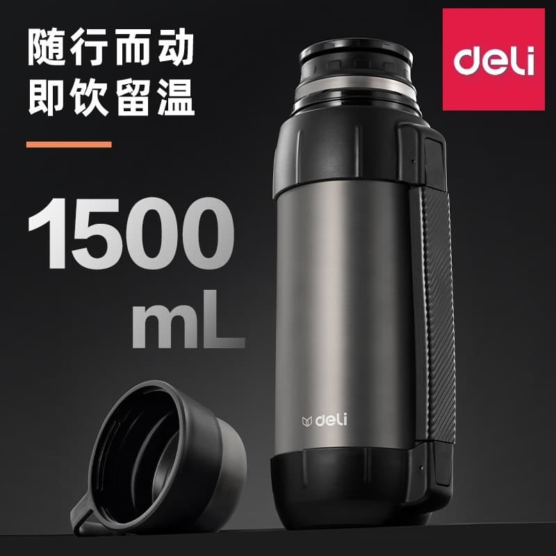 Deli LL106 Garrafa térmica de grande capacidade para uso doméstico 304 Garrafa térmica de aço inoxidável para viagem ao
