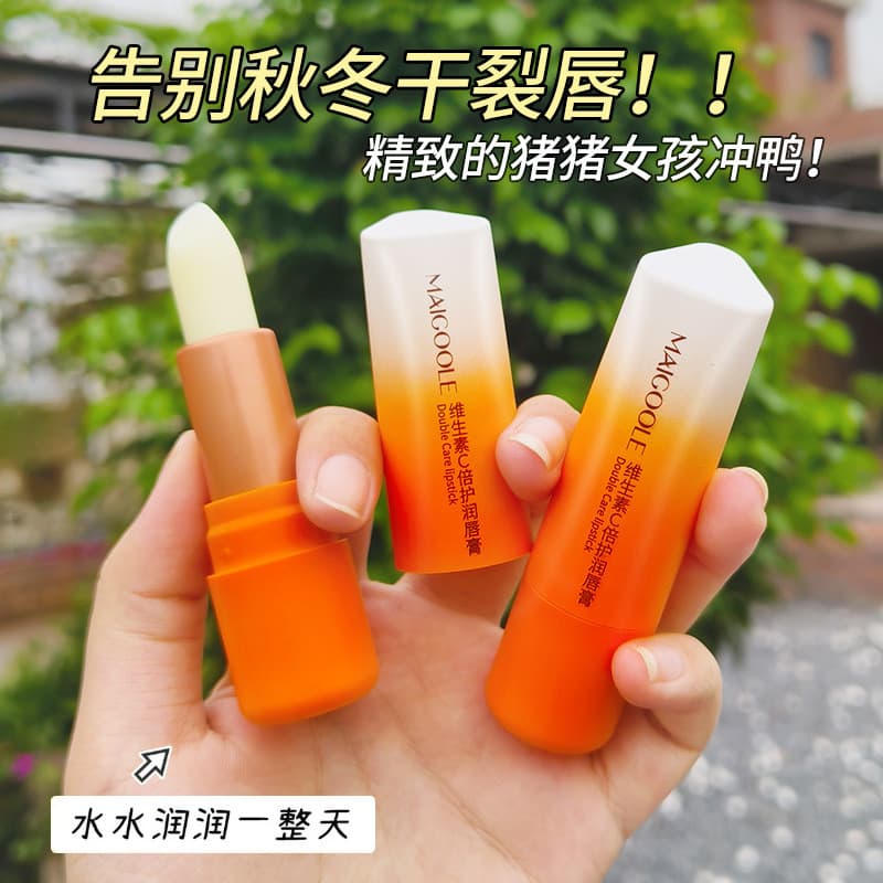Medellin vitamina c duplo cuidado bálsamo labial hidratante hidratante cuidados com os lábios seco rachado vitamina c ól