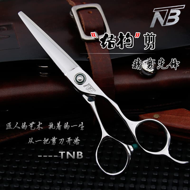 Carl Piao Novo Produto TNB Tesoura de Cabeleireiro Estrutura Seca e Molhada Corte Plano Corte de Cabelo Curto Ponto de C