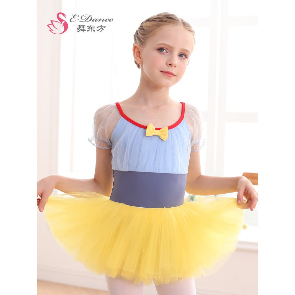 Traje de dança infantil verão de manga curta neve branca dia traje de prática infantil meninas vestido de balé