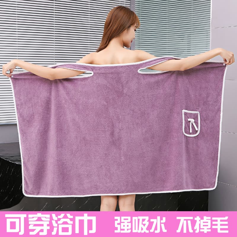 Toalha de banho feminino adulto 2026 novo estilo não absorvente toalha de secagem rápida verão pode usar pode ser embrul