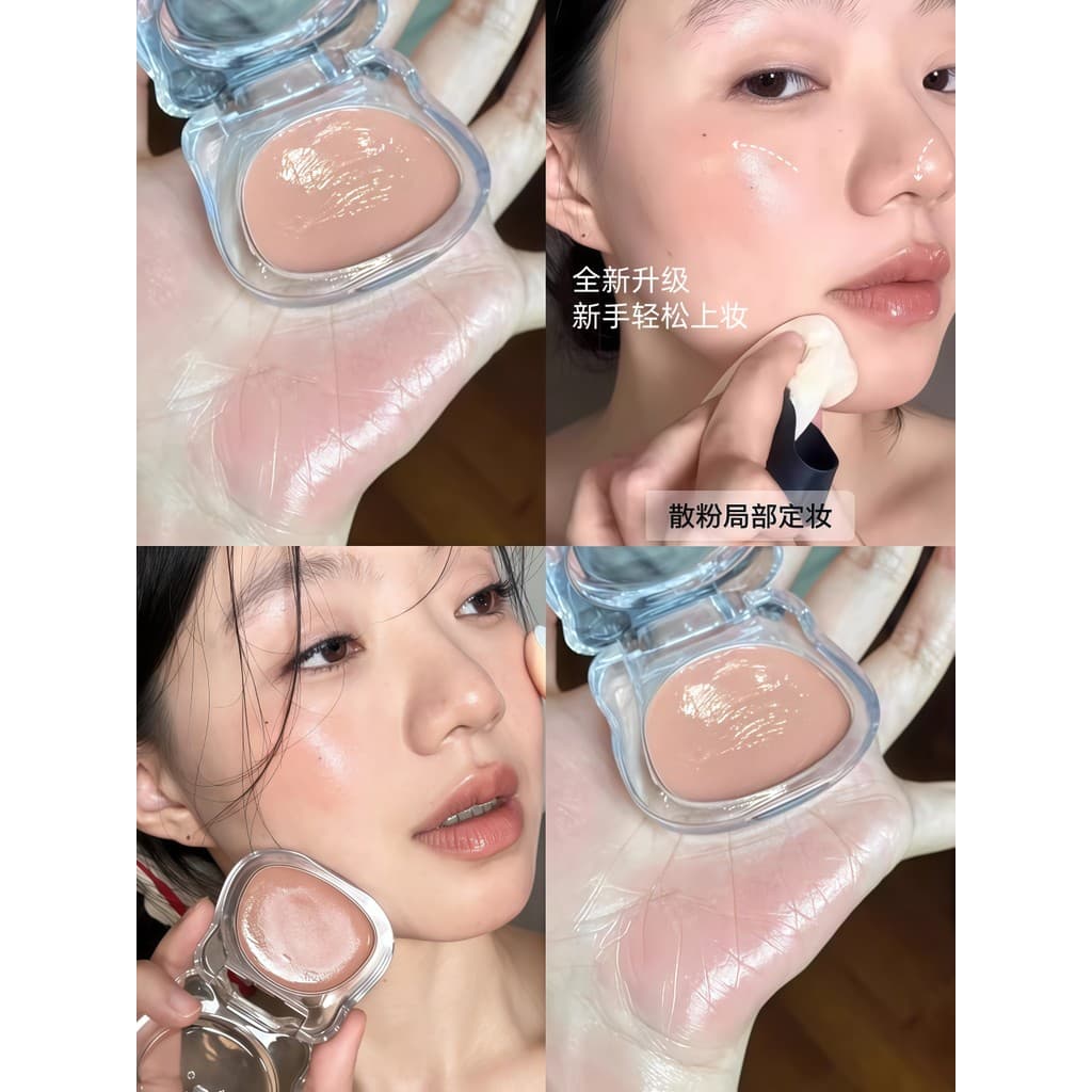 Ovos cozidos descascados!Gel de água alto brilho Blush Natural Nude iluminando novato alto brilho reparação creme multiu